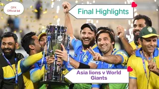 Asia lions v World Giants Final Match Highlights Asia v world | legend League cricket 2023