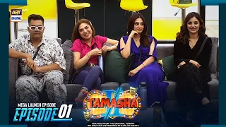 Tamasha Season 2 | Mega Launch Episode 1 | ARY Digital