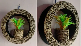 Unique Wall Hanging Craft Using Eggholder Quills|Home Decoration Ideas