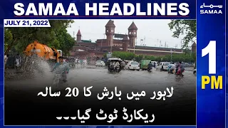 Samaa News Headlines | 1pm | SAMAA TV | 21 July 2022