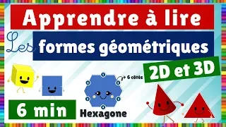 Learn to read in french : geometric shapes and 3D shapes