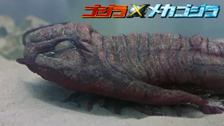 Godzilla Against Mechagodzilla [2002] - Mecha Trilobite Screen Time