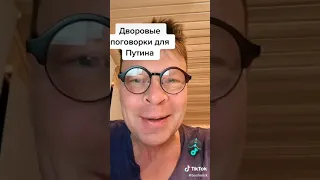 Андрей Бочаров