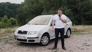 Детальный обзор Skoda Fabia 1