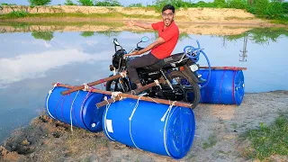 Can We Ride Bike On Water? क्या इस जुगाड़ से बाइक पानी में चल पायेगी? Surprising Results