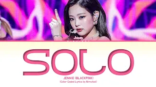 JENNIE (BLACKPINK) - 'SOLO' Lyrics (Color Coded Lyrics)