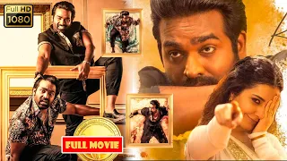 Vijay Sethupathi And Raashi Khanna Telugu FULL HD Comedy Drama Movie | Jordaar Movies