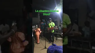 Le chantre Adama Diouf de Niakhar