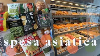 Spesa ai mercati asiatici 🍜🍙