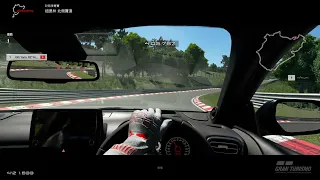 Toyota GR Yaris RZ '20 onboard lap 7'21.098 on Nurburgring Nordschleife