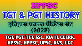 HPPSC PGT History Preparation Total Upcoming Posts 34