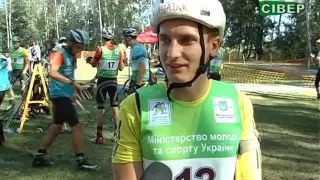 У Чернігові стартував літній Чемпіонат України з біатлону пам'яті Бориса Зоріна