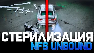 Что происходит с Need For Speed Unbound?