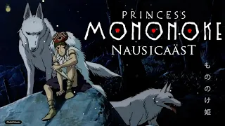 もののけ姫 Princess Mononoke Soundtrack Collection  - もののけ姫 Instrumental Ghibli