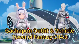 4.0 Gachapon Outfit & 2 Seater Car Showcase Tower of Fantasy CN