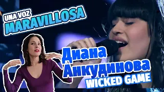 🎶 DIANA ANKUDINOVA - Wicked Game 🎶 CANTANTE Y ACTRIZ REACCIONA