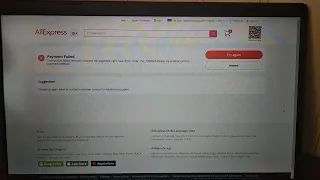 Чому виникає помилка при оплаті на AliExpress. Payment failed. Error code CSC_7200029. Як оплатити?