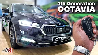 New Skoda Octavia 4th Generation New Model | On Road Price | Mileage | Features | Specs