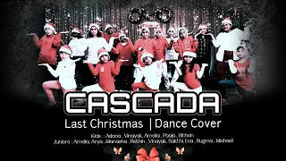 Cascada - Last Christmas | Dance Cover | Heartbeatz (HBcale)| Kuwait