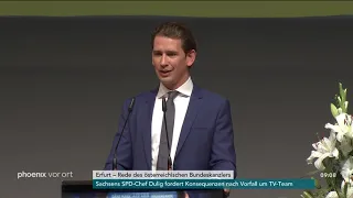 Rede von Sebastian Kurz zum Jahresempfang der CDU-Fraktion des Thüringer Landtages am 24.08.18