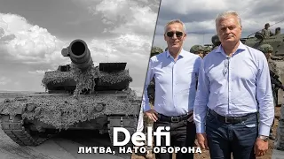 Эфир Delfi: как проходят учения НАТО "Буря грифонов" в Литве?