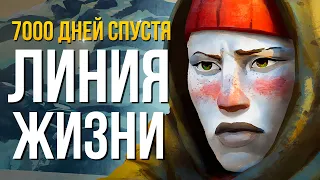 ЗАПРЕДЕЛЬНАЯ СЛОЖНОСТЬ ► THE LONG DARK (НЕЗВАНЫЙ ГОСТЬ +) # 1