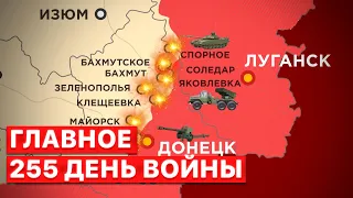 💥 Российская армия продолжает нести масштабные потери в Украине, — эфир FREEДОМ