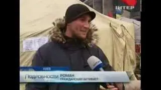 Участники "евромайдана" занимаются благоустройством