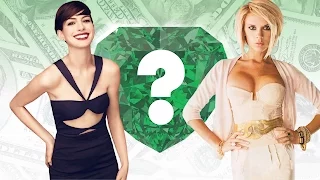 WHO’S RICHER? - Anne Hathaway or Victoria Beckham? - Net Worth Revealed!