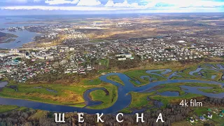 Поздняя осень в Шексне