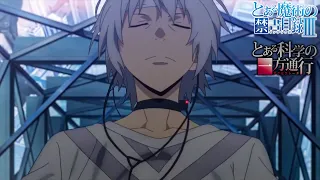 The Art of Evil. Accelerator AMV [BD UNCOMPRESSED] A Certain Magical Index 一方通行