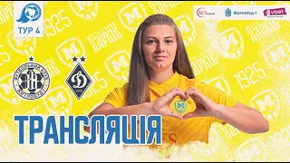"Житлобуд-1" - "Динамо". LIVE