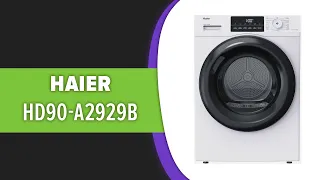 Сушильная машина HAIER HD90-A2929B