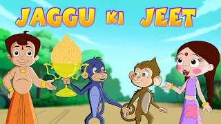 Chhota Bheem - Jaggu Ki Jeet | Cartoons for Kids | Funny Kids Videos in Hindi