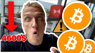 ОЧЕНЬ, ОЧЕНЬ ПЛОХИЕ НОВОСТИ ДЛЯ БИТКОИНА!!!!!! (но это может нас спасти ..)