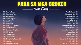 Bagong OPM Masasakit Na Kanta Para Sa😭💋 || Mga Broken Nina Angeline Quinto, Katrina Velarde 💔💔