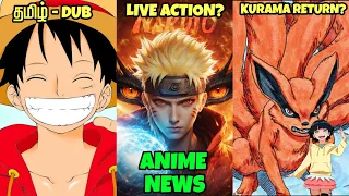 One Piece Tamil Dub | Kurama Return | Anime News(தமிழ்) | Molotovboy