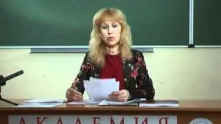 Стратегический менеджмент (лекция 7)