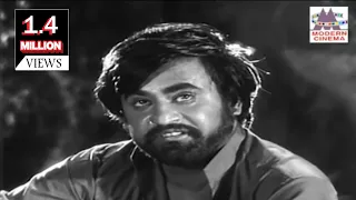 Nandooruthu Nari ooruthu Song Rajini Sripriya TMS Bairavi Ilaiyaraja