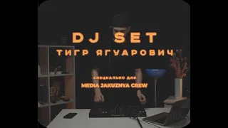 Russian Garage Mix #1| Party mix | by Tiger Jaguarovich