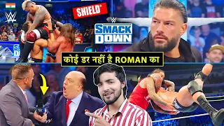 'Bloodline Ka Aisa Haal🥺' Roman Reigns BIG MATCH CANCELLED, Nick Aldis - WWE Smackdown Highlights