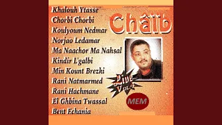 khalouh ytasse (Live)