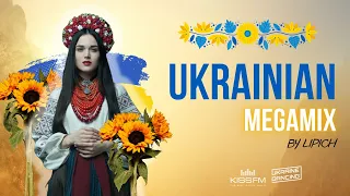 Український megamix! Найяскравіші треки 2022 року | Megamashup by Lipich