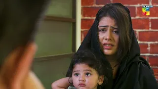 Dagh e Dil - Ep 14 - Best Moment 02 - [ Asad Siddiqui, Nawal Saeed ] - HUM TV