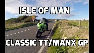 2018 Isle of Man Classic TT/Manx GP - best vantage points