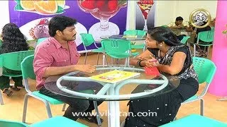 Azhagi Episode 315, 11/01/13