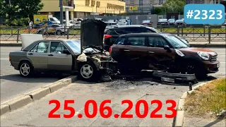 ☭★Подборка Аварий и ДТП от 25.06.2023/#2323/Июнь 2023/#дтп #авария