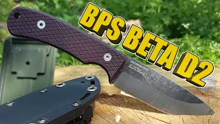 Ніж "BETA" | BPS Knives | Зроблено в Україні