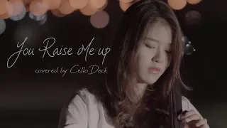 You Raise Me Up🦅 Cello Cover | CelloDeck