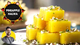 Pineapple Halwa | बॉम्बे कराची हलवा अनानास से | Diwali Mithai | Karachi halwa | Chef Ranveer Brar